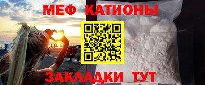 а пвп мука Рязань