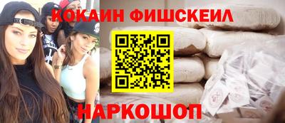 а пвп мука Рязань