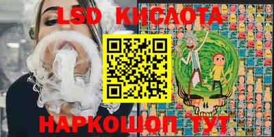 кокаин премиум Рузаевка
