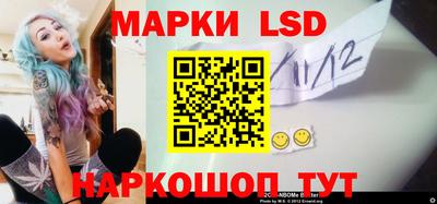 мефедрон Рыбинск