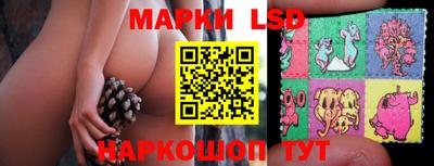 мефедрон Рыбинск