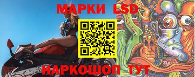а пвп мука Рязань