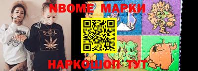 кокаин премиум Рузаевка