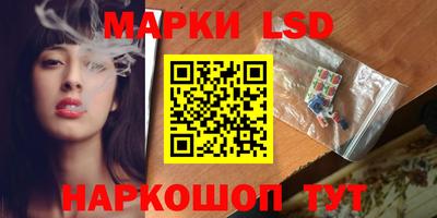 кокаин премиум Рузаевка