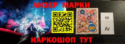мефедрон Рыбинск