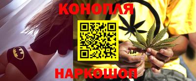 мефедрон Рыбинск
