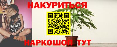 а пвп мука Рязань
