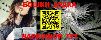 кокаин премиум Рузаевка