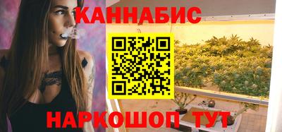 мефедрон Рыбинск