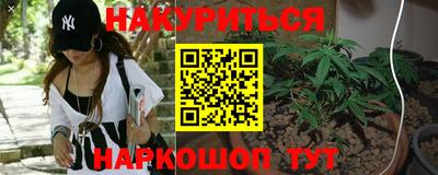 мефедрон Рыбинск