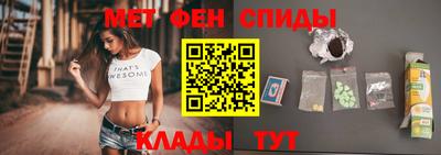 соль ск Свободный