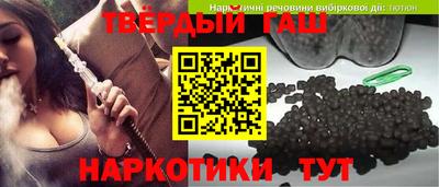 а пвп мука Рязань