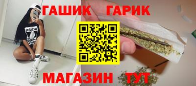 кокаин премиум Рузаевка