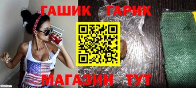 кокаин премиум Рузаевка